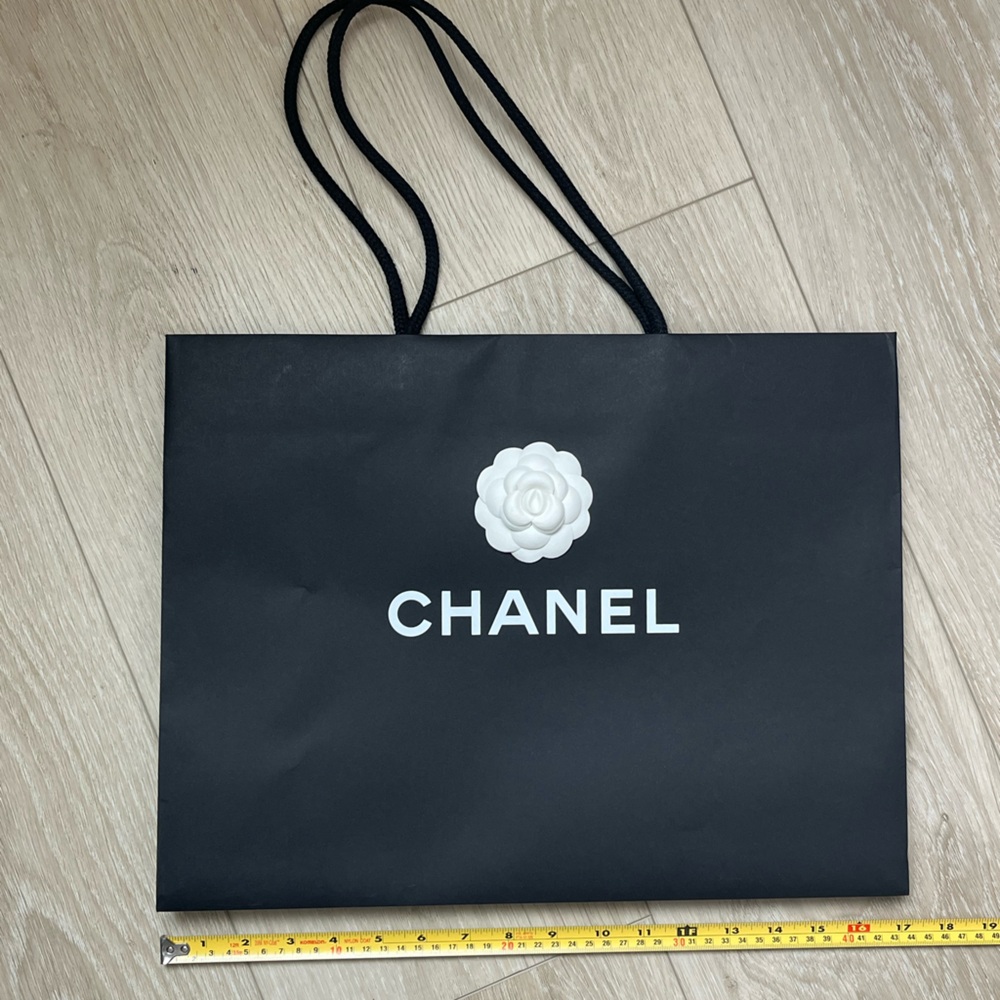 Chanel shopping bag